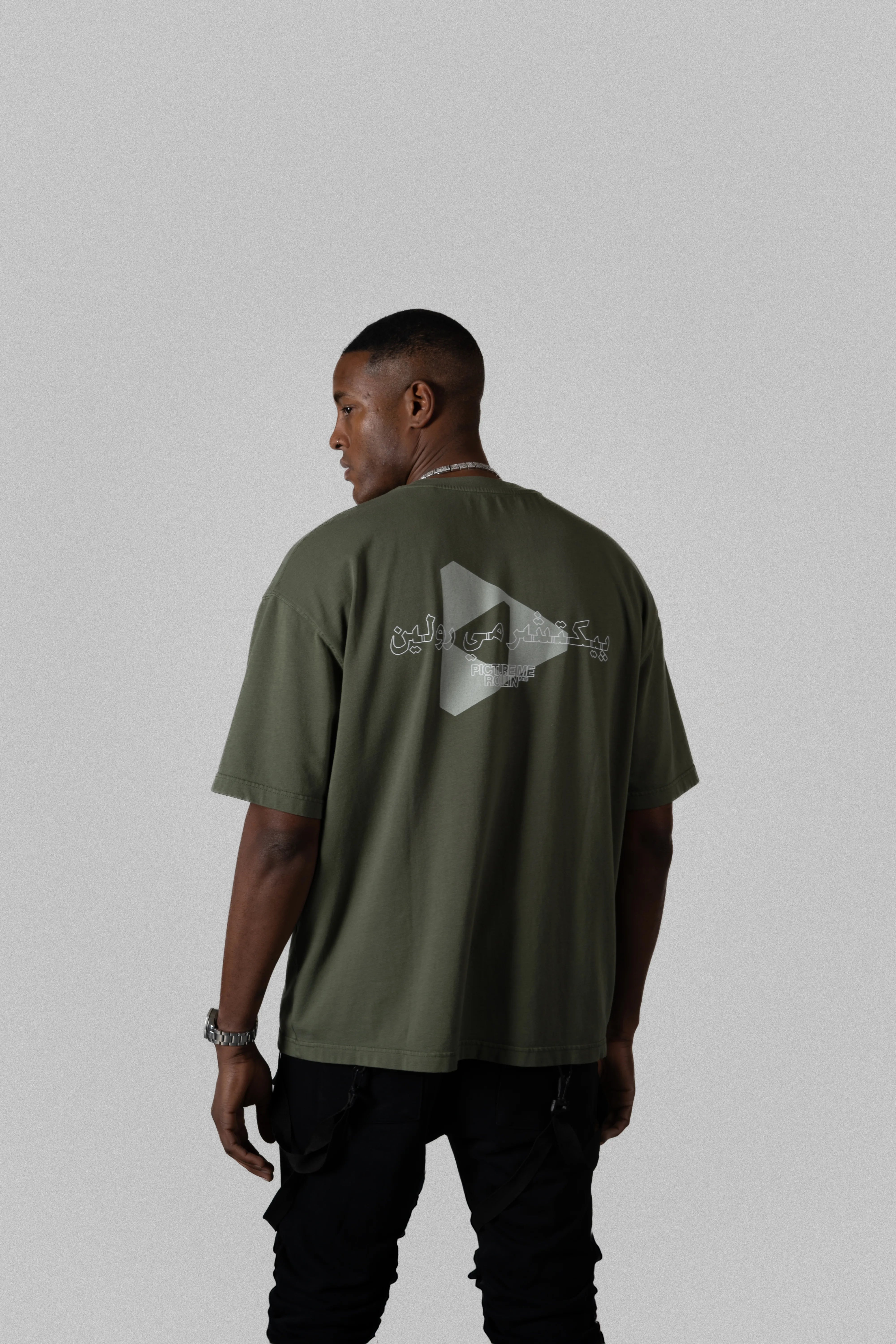 Classic Khaki T-shirt – PMR LDN