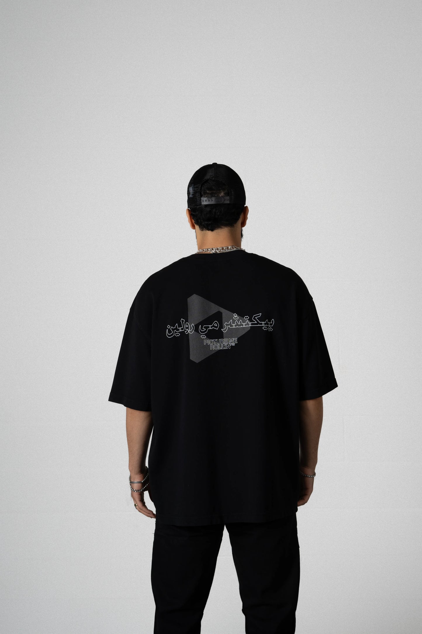 
                  
                    Classic Black T-shirt
                  
                