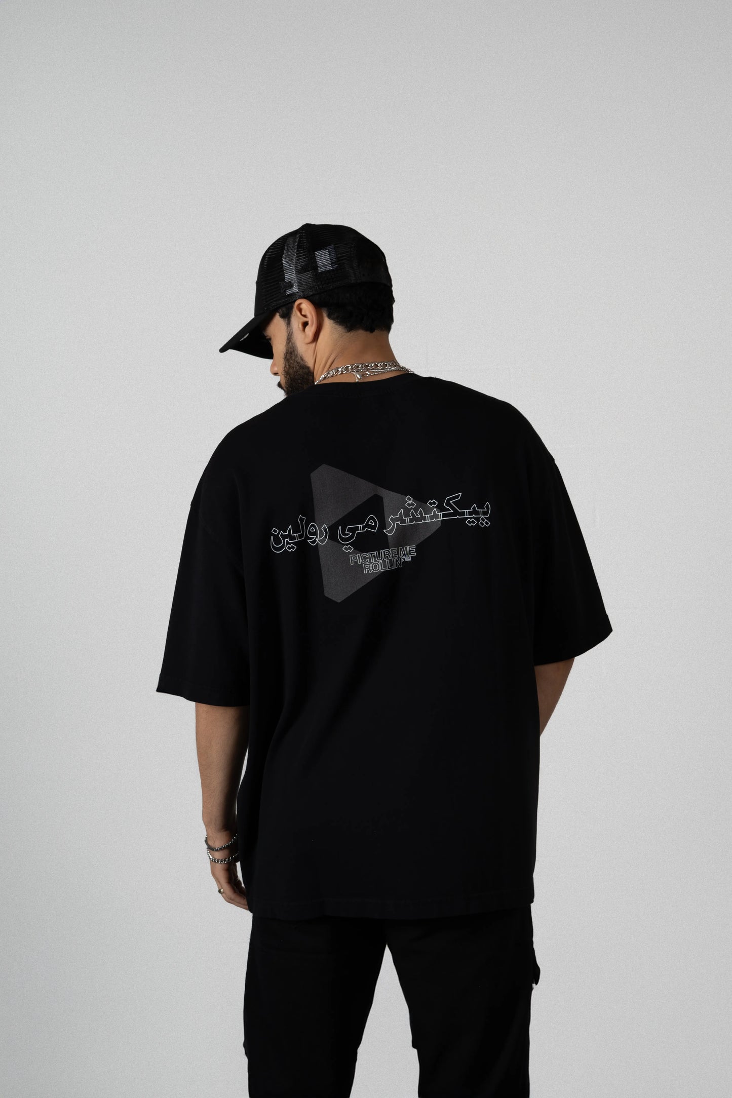 
                  
                    Classic Black T-shirt
                  
                