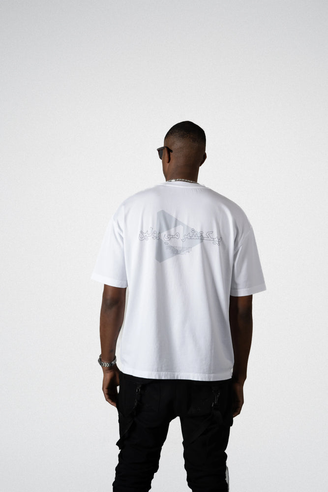 
                  
                    Classic White T-shirt
                  
                